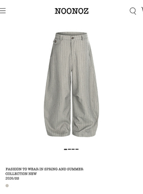 NOONOZ美式老钱风条纹弯刀西裤男潮牌垂坠感Baggy裤子阔腿休闲裤