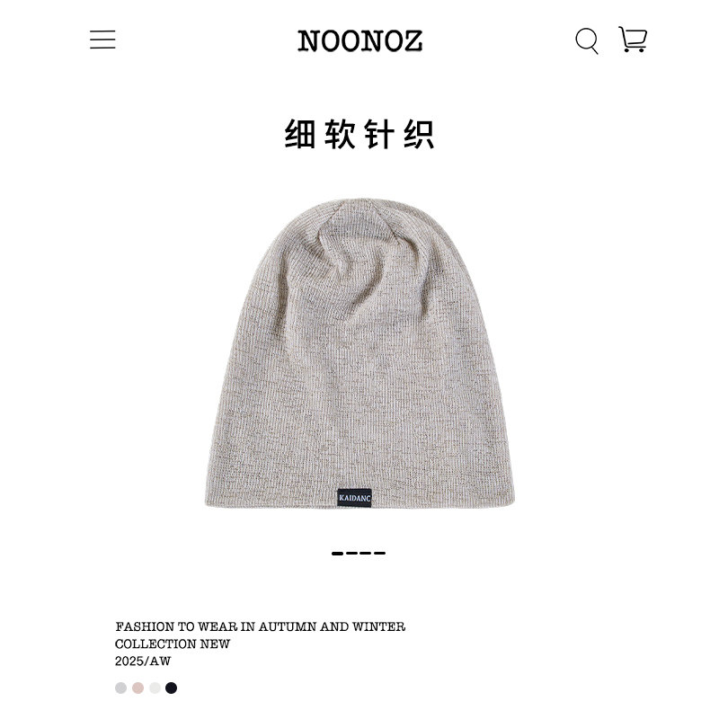 NOONOZ日系复古纯色大头围包头帽男中性风潮牌显脸小堆堆帽冷帽,服饰配件/皮带/帽子/围巾,帽子,淘宝优惠券,粉丝福利购,淘宝优惠卷