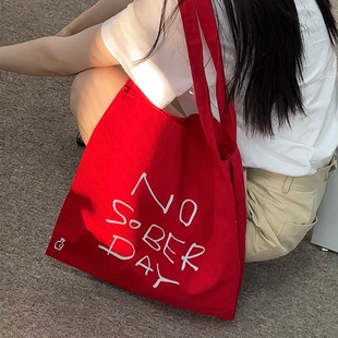 量子猜想x7Nine原创醉酒小狗大容量字母百搭ins风韩系单肩帆布包