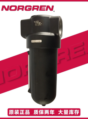 埃迈诺冠Norgren过滤器F17-600-M3HG 800 A00 600-A3HG A3DA A1DG