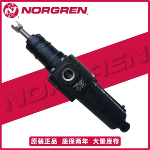 excelon 诺冠NORGREN过滤减压阀低温型B74G 4AS 995 SPCN60266原装