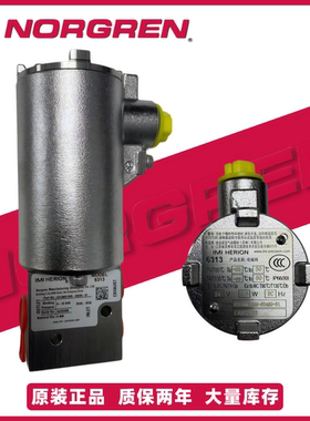 诺冠海隆Herion6313MR1000-02400-01不锈钢防爆电磁阀1/4'NPT螺纹