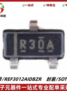 REF3012AIDBZR 丝印R30A 电压基准IC芯片 封装 SOT-23 质量保证
