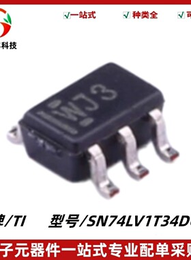 SN74LV1T34DCKR 丝印WJ3 WJS 电平转换器IC 封装SC-70-5 质量保证