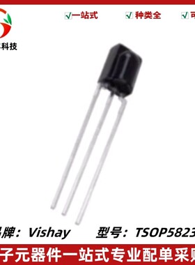 TSOP58236 红外线接收器 36KHZ频率 DIP-3脚 接收头 全新
