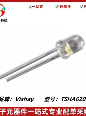 全新 TSHA6200高速红外线发射管 发射二极管 直径5mm 透明