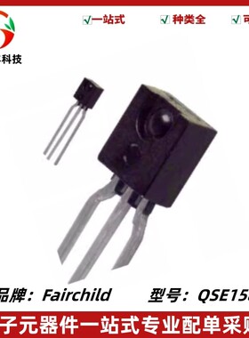 QSE158光电检测器波长880nmOPIC光探测器 QSE-158 角度±50°
