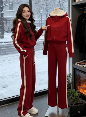 韩式搭配一整套冬装红色加绒连帽拉链卫衣阔腿裤高级感休闲套装女