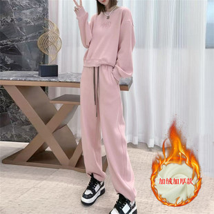 加绒时尚休闲套装女秋冬新款宽松洋气减龄卫衣阔腿裤运动两件套潮