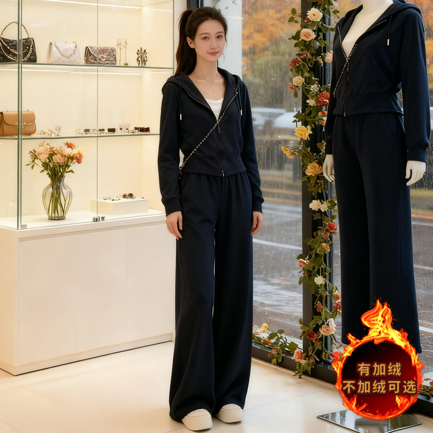 韩系连帽拉链卫衣时尚休闲套装女秋冬加绒显瘦阔腿裤运动两件套潮