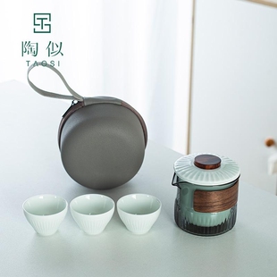 便携式 高端防烫旅行茶具套装 玻璃快客杯露营泡茶户外茶具收纳包