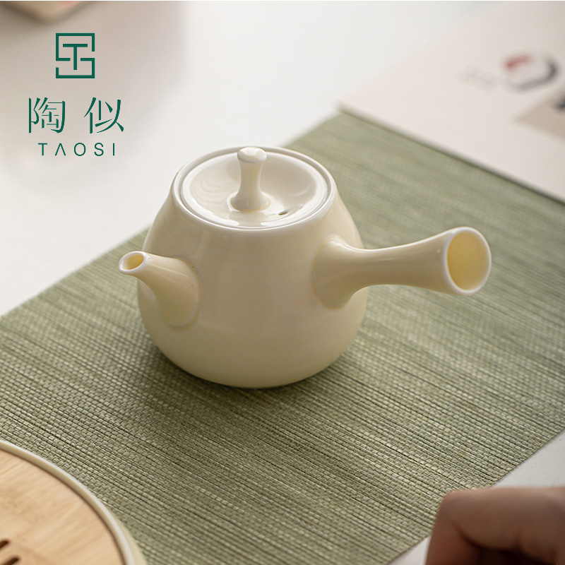 侧把陶瓷手工茶壶单壶！