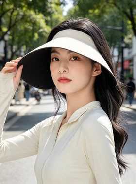 大帽檐防晒帽女士无痕夏季灯罩帽一体全遮光防紫外线遮阳帽太阳帽