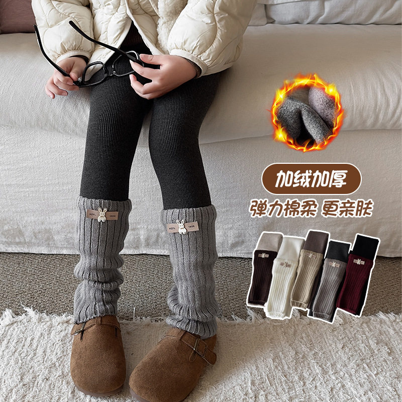 新款女童打底裤冬季加绒加厚拼接堆堆袜套连裤袜儿童保暖竖纹长裤,女士内衣/男士内衣/家居服,连裤袜/打底袜,淘宝优惠券,粉丝福利购,淘宝优惠卷