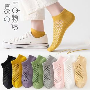 袜子 洞洞袜子夏天薄款 船袜ins风韩版 镂空透气网眼夏季 浅口袜夏季