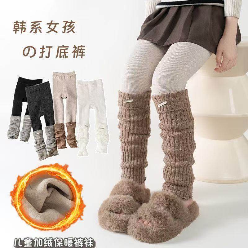 女童加绒打底裤秋冬新款连裤袜中小童女宝宝堆堆袜套拼接一体裤子,女士内衣/男士内衣/家居服,连裤袜/打底袜,淘宝优惠券,粉丝福利购,淘宝优惠卷