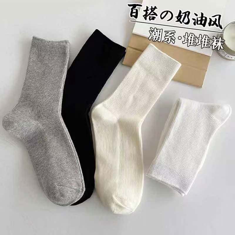 新奶白色JK袜子女春夏中筒袜薄款堆堆袜纯色透气日系黑色lolita