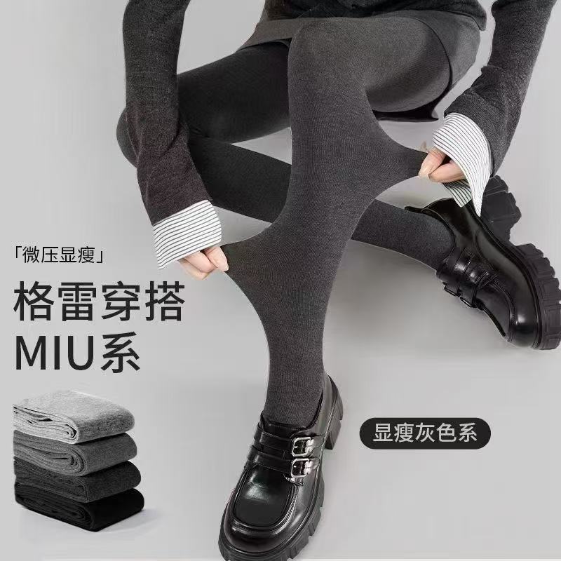 加绒加厚竖纹打底裤女秋冬款