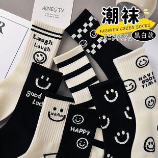 黑白色笑脸袜子女爆款 秋天见一面吧 高颜值学院风长袜 在萧瑟