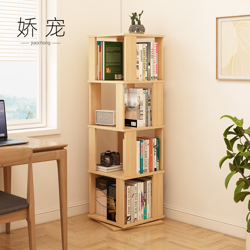 落地式实木旋转书架转角书柜省空间简易家用收纳置物架拐角展示柜
