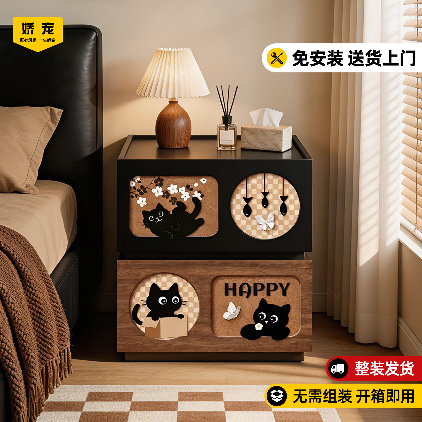 中古风实木免安装收纳床头柜图片