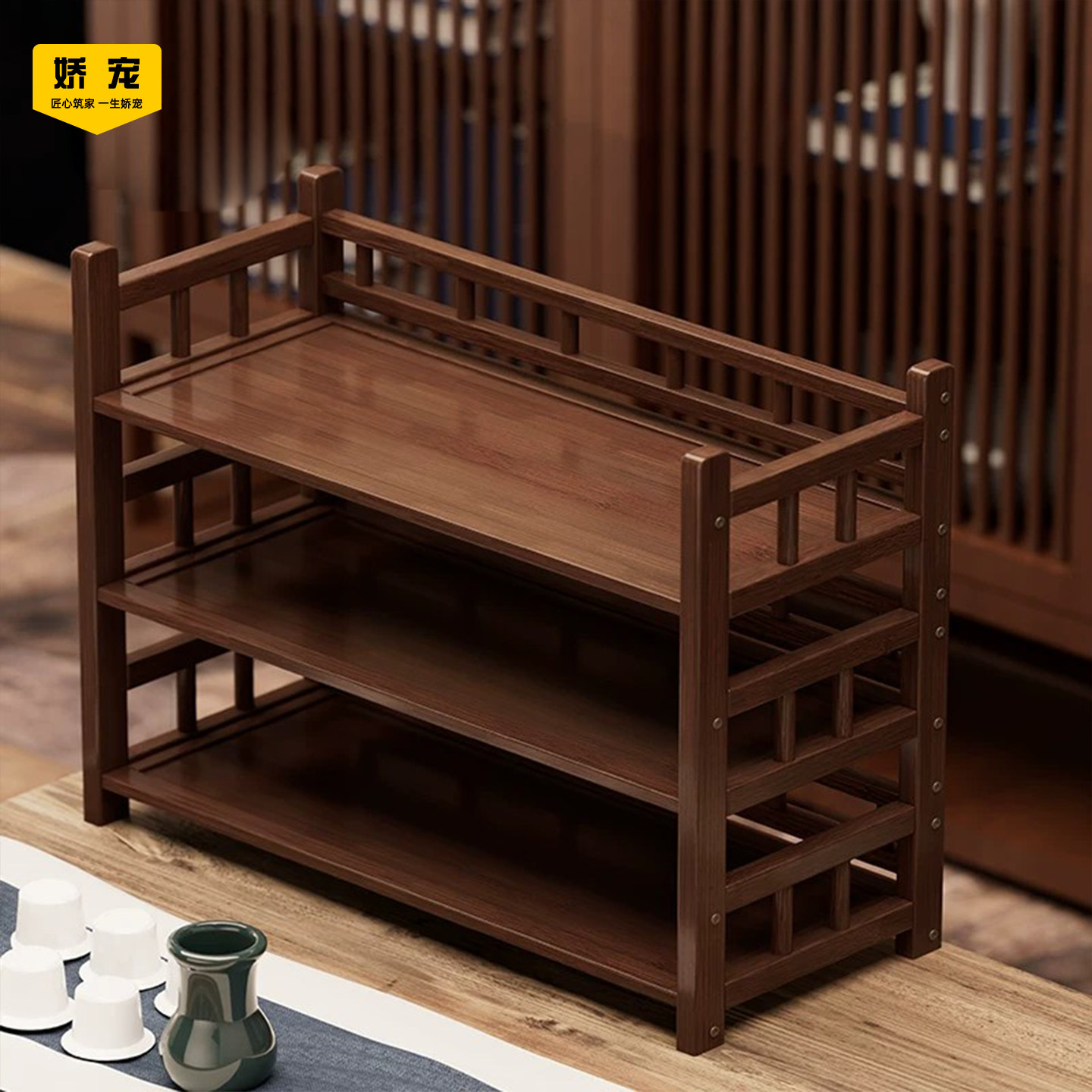 实木博古架小型茶具茶杯收纳架图片