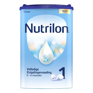 25年5月荷兰Nutrilon牛栏一段诺优能易乐罐儿童奶粉1段保税仓进口