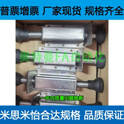 脚踏制动器FLOR70 100 FLOR130 FLORS70 100 FLORS130