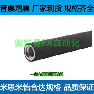 滚轮QAA 26 27-D17 18 30-L 60~300-B 4 5-A70 A90-N G BR R B