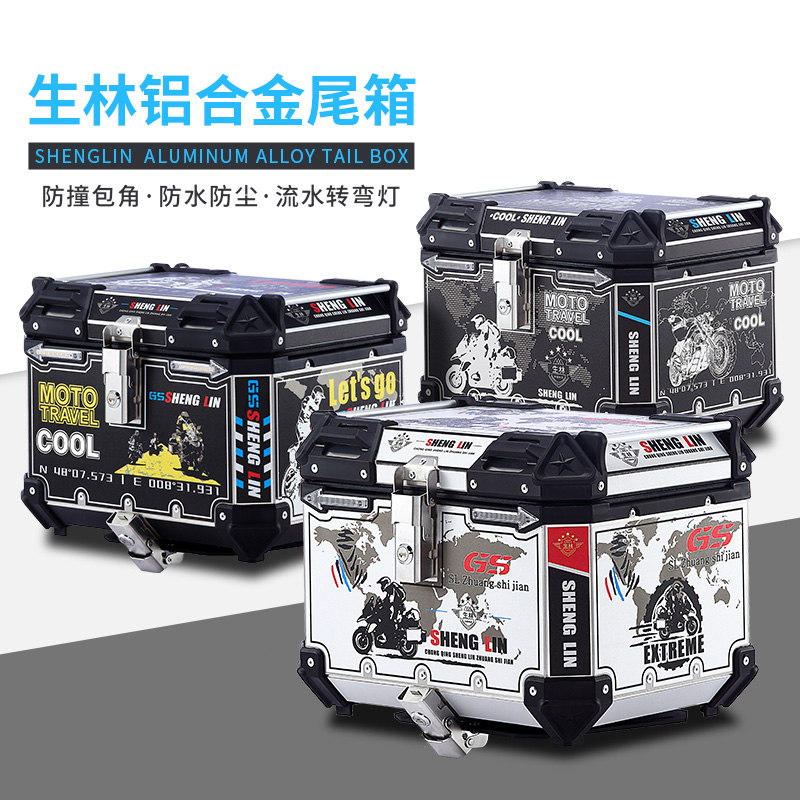 生林踏板电动车uy125裂行后备箱