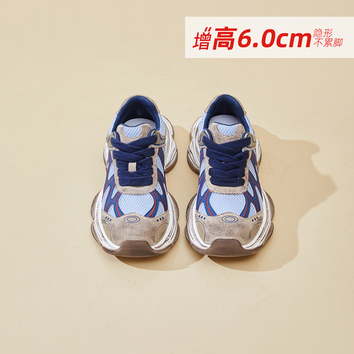 复古豹纹增高厚底老爹鞋女款运动