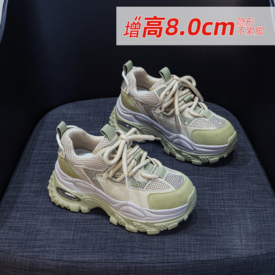 红色新款带钻厚底内增高老爹鞋