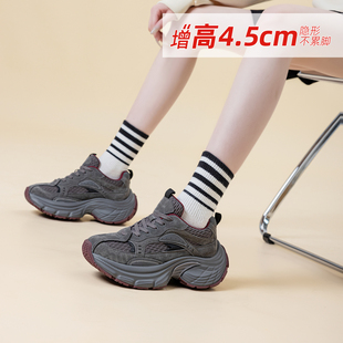 真皮厚底老爹鞋女款2025新款网面百搭加绒松糕增高复古休闲运动鞋