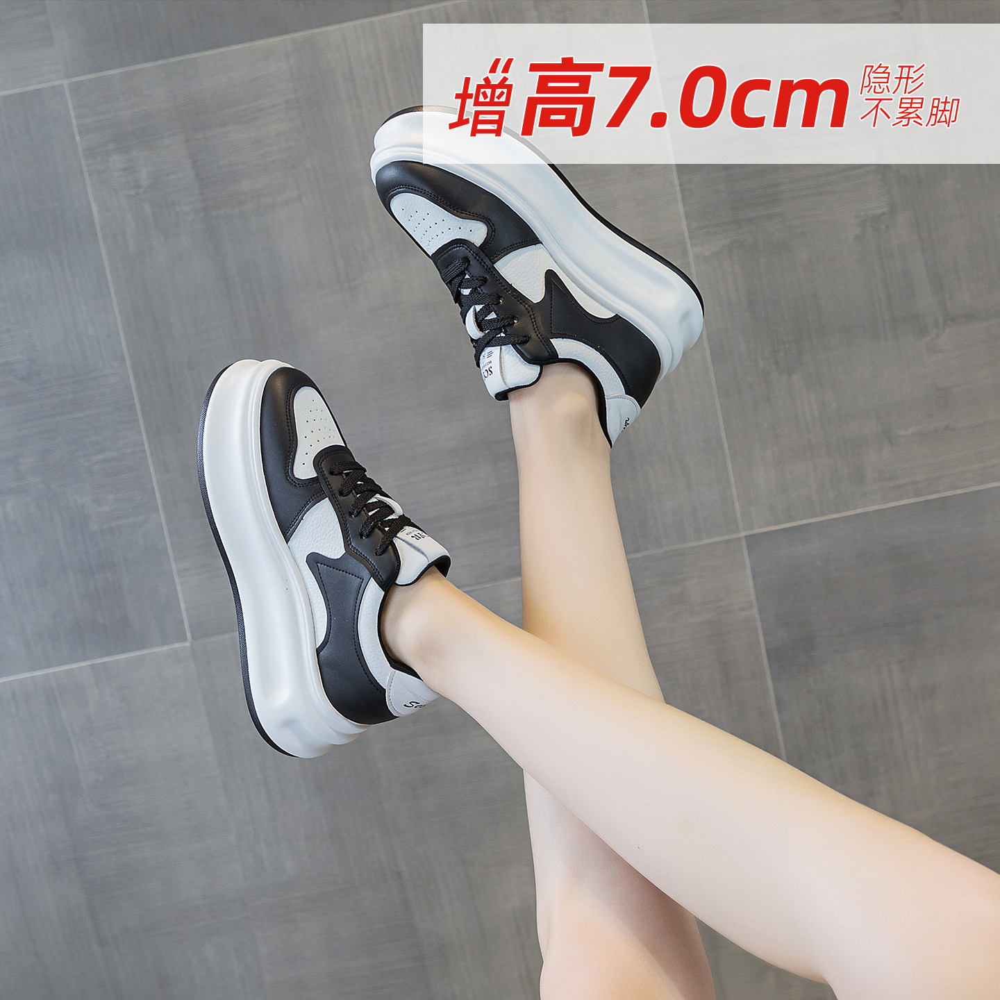 港风红色松糕厚底小白鞋轻便运动