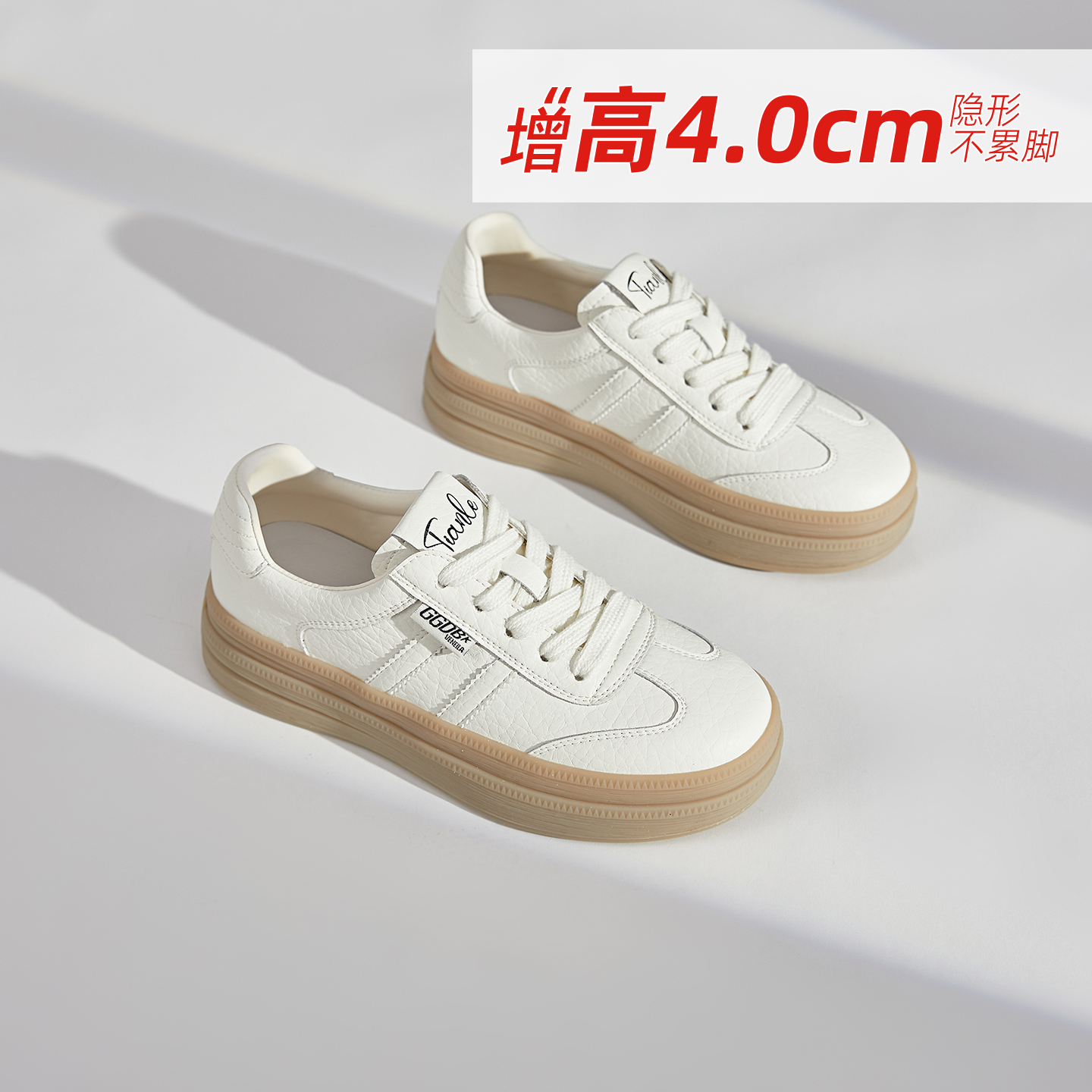 2025秋季新款厚底老爹鞋女百搭网面透气增高水晶底气垫休闲运动鞋