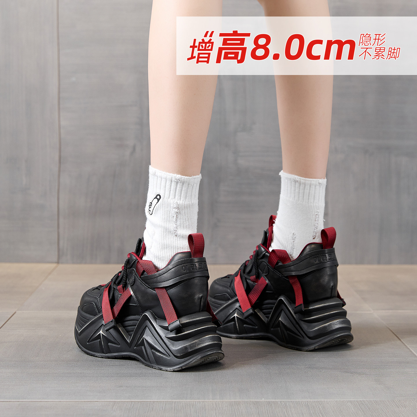 2026秋季新款厚底老爹鞋女百搭网面透气增高水晶底气垫休闲运动鞋