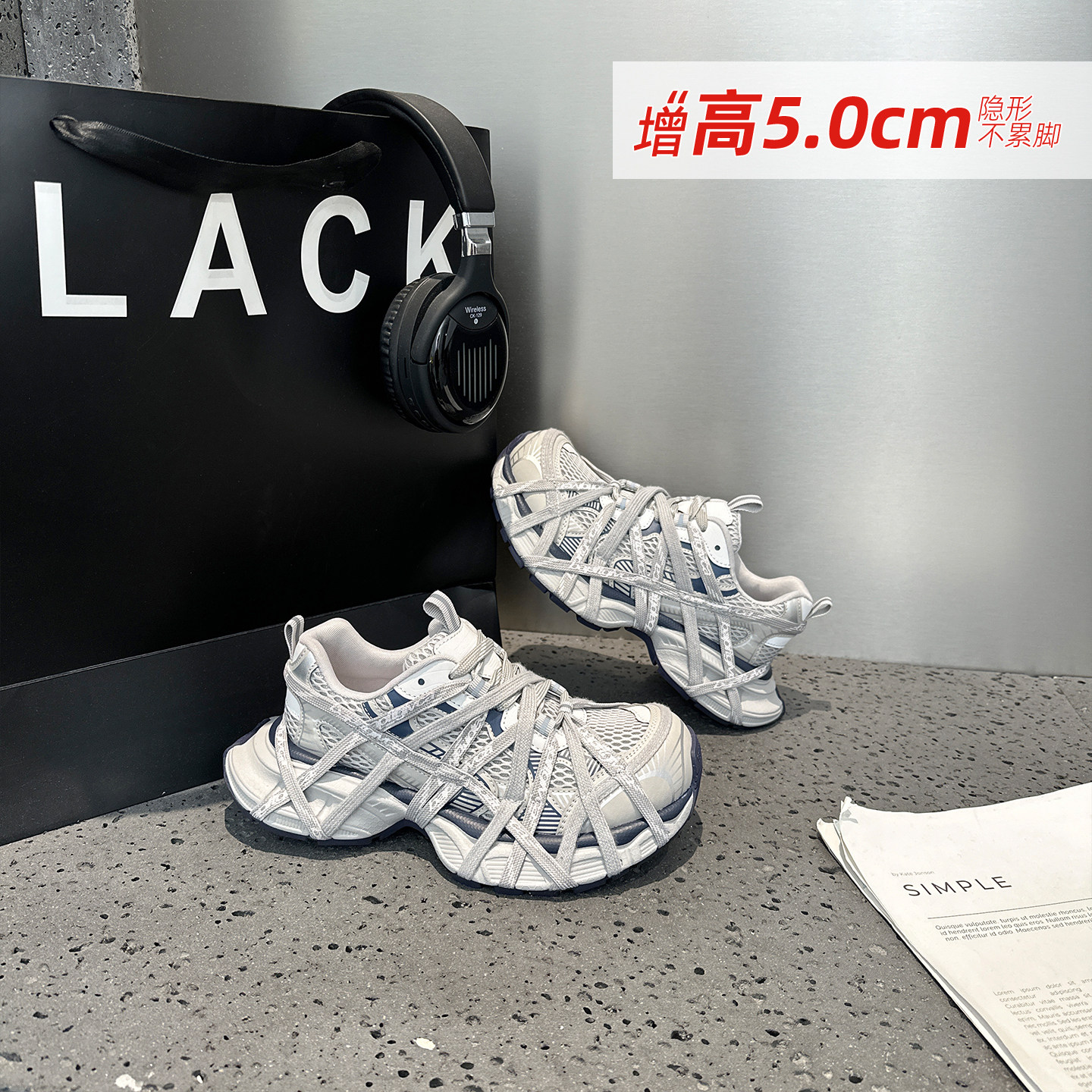 真皮厚底网面老爹鞋女秋不累脚