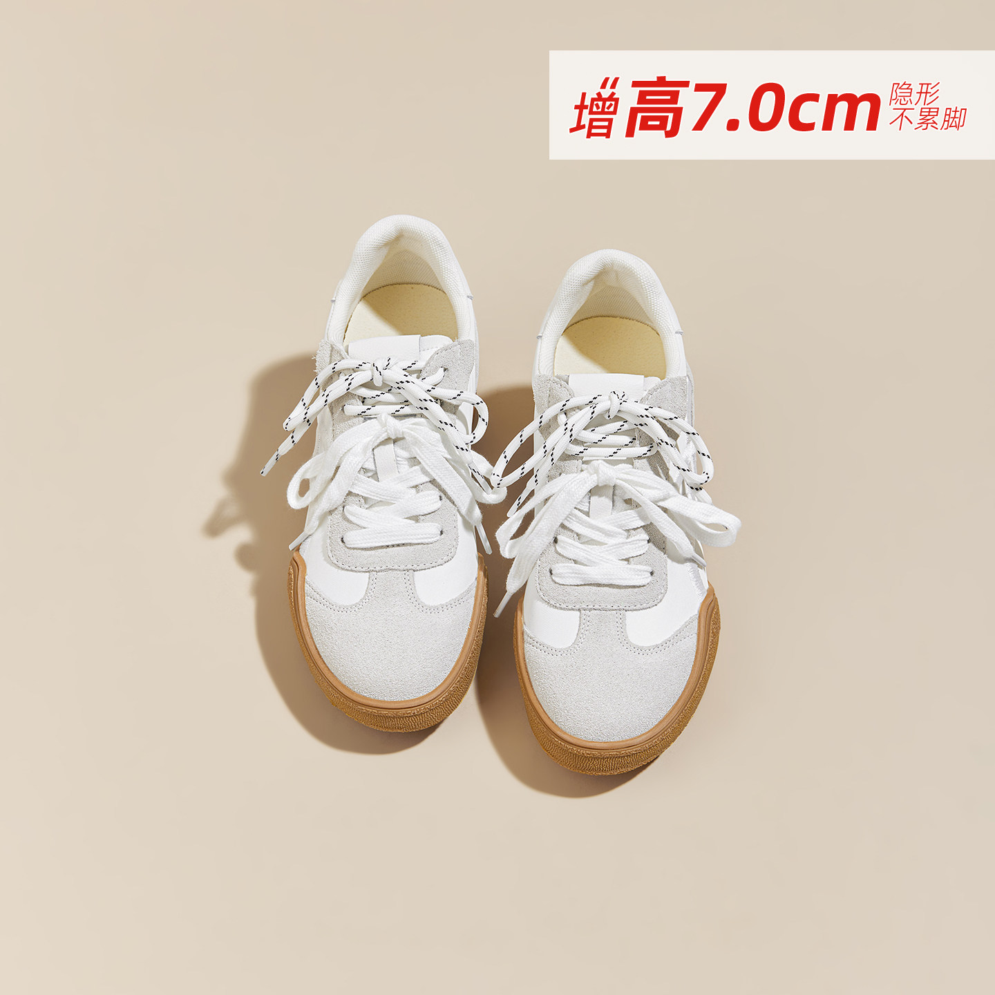 明星同款德训鞋女2026夏季新款银色鞋复古运动拼色系带厚底休闲鞋