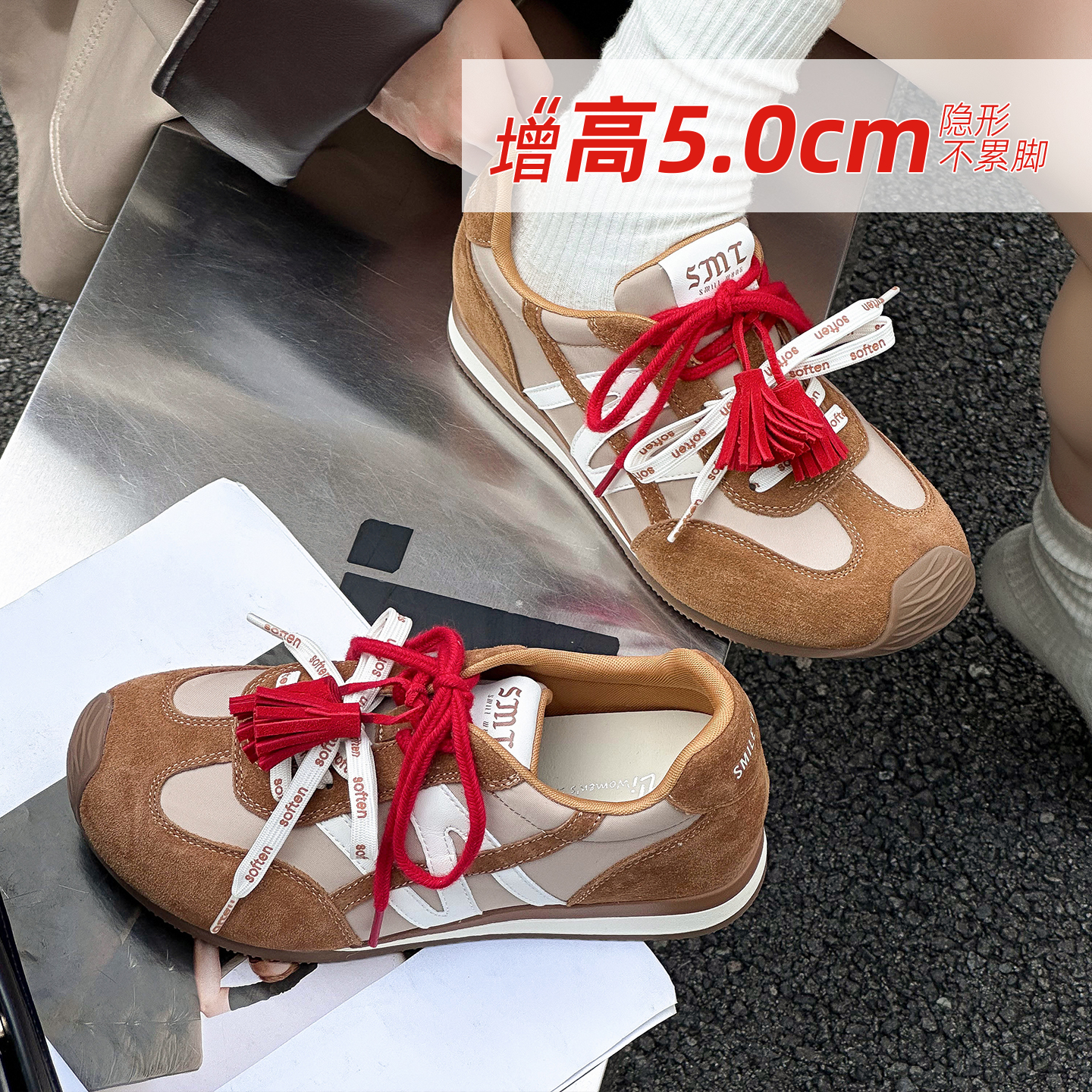 2025秋季新款丑萌双鞋带德训鞋女厚底歪头棕色超火运动阿甘老爹鞋