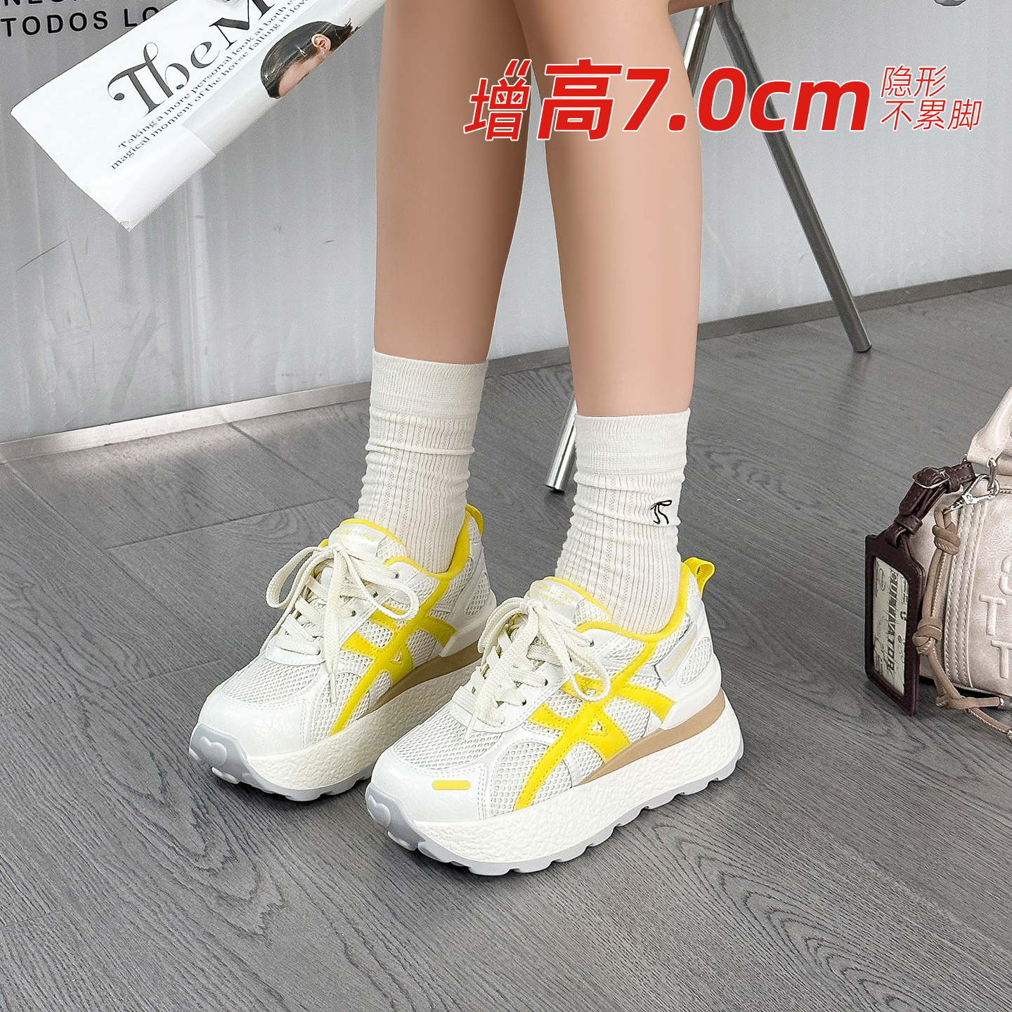 2026秋季新款厚底老爹鞋女百搭网面透气增高水晶底气垫休闲运动鞋