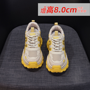 老爹鞋女内增高8CM真皮透气显脚小个子2026早秋新款松糕厚底单鞋