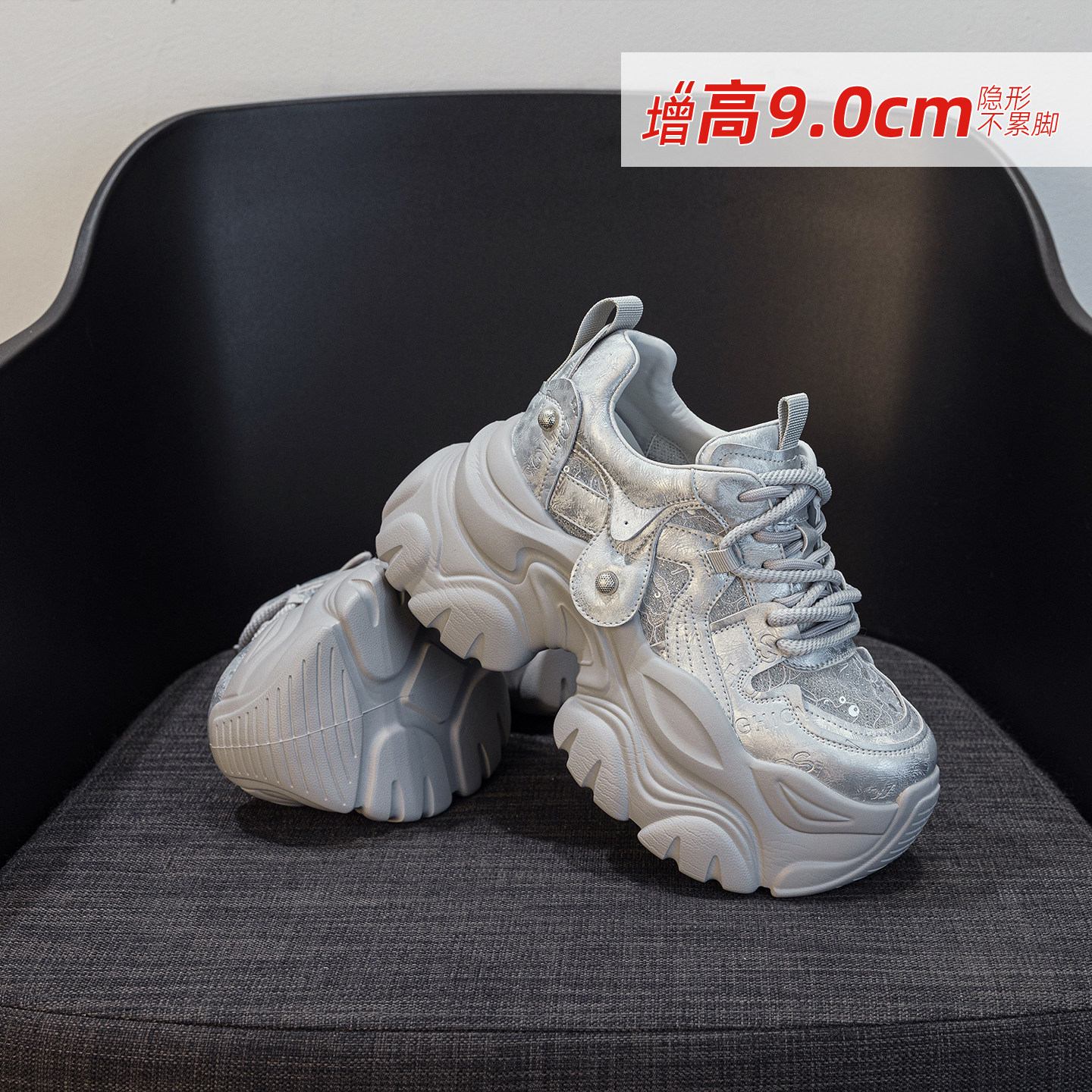 夏季蕾丝网面透气增高老爹鞋女