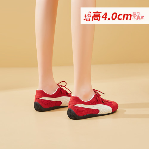 红色真皮内增高复古德训鞋女款