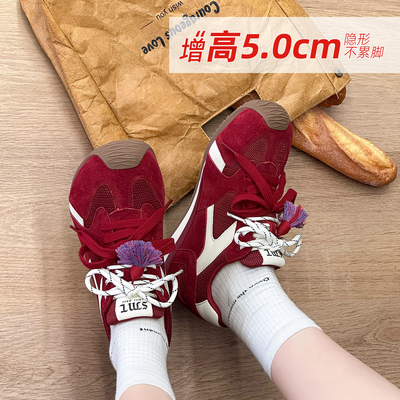 2025新款内增高休闲小众德训鞋