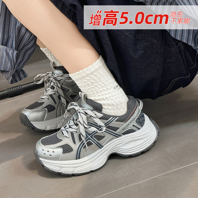 老爹鞋2025新款女款厚底增高休闲