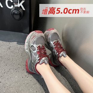 复古休闲运动鞋大头网面透气登山轻便增高松糕灰色厚底老爹鞋女款