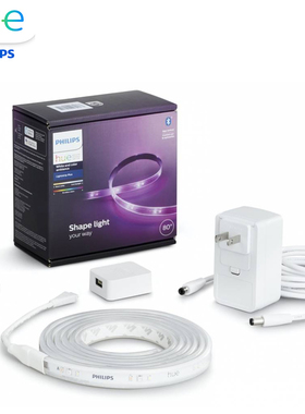 Philips飞利浦Hue智能彩光led灯带rgb氛围灯游戏同步HomeKit