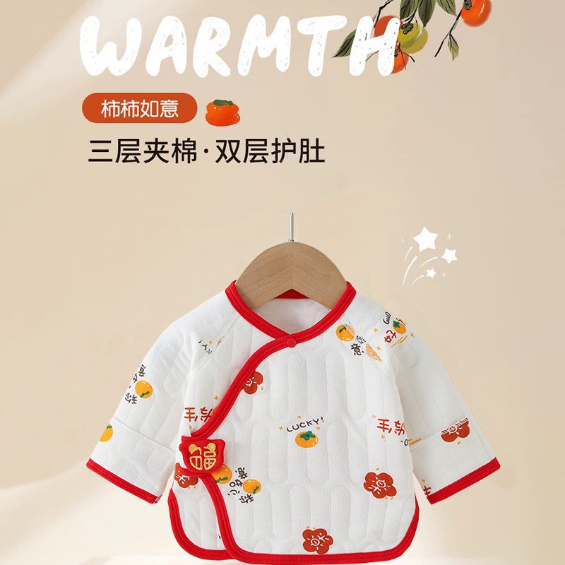 保暖半背衣夹棉加厚蝴蝶衣婴幼儿纯棉衣服魔术贴和尚服
