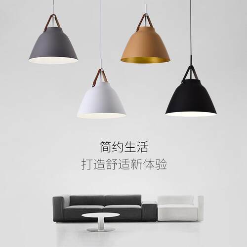 皮带吊灯北欧现代简约民宿酒店客厅吧台餐厅吊灯无频闪全光谱吊灯