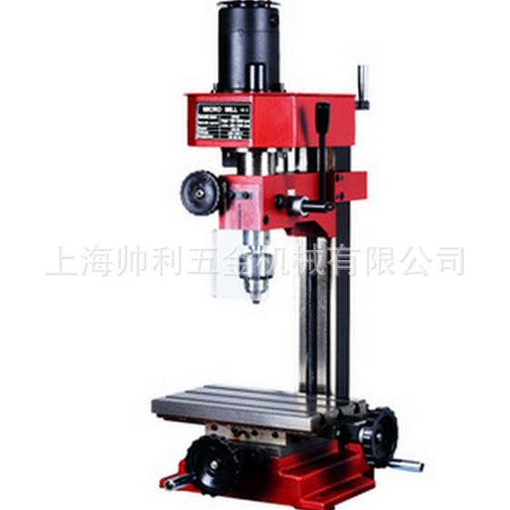 上海西马特微型钻铣床 X1小型铣床 台式钻铣床